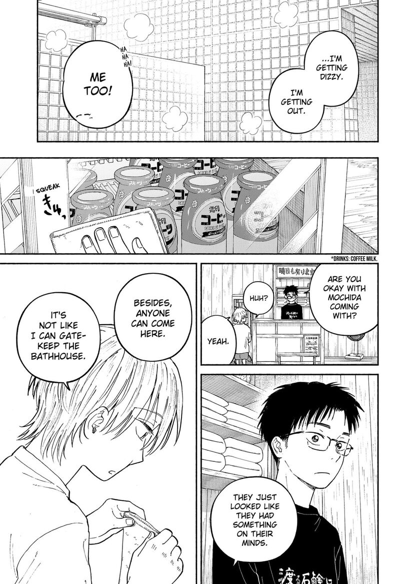 Home At The Horizon 21 14