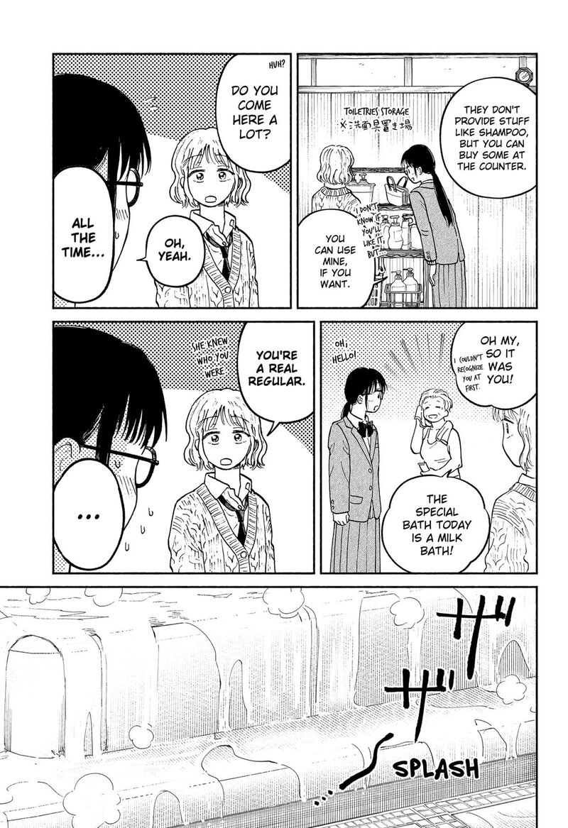 Home At The Horizon 21 4