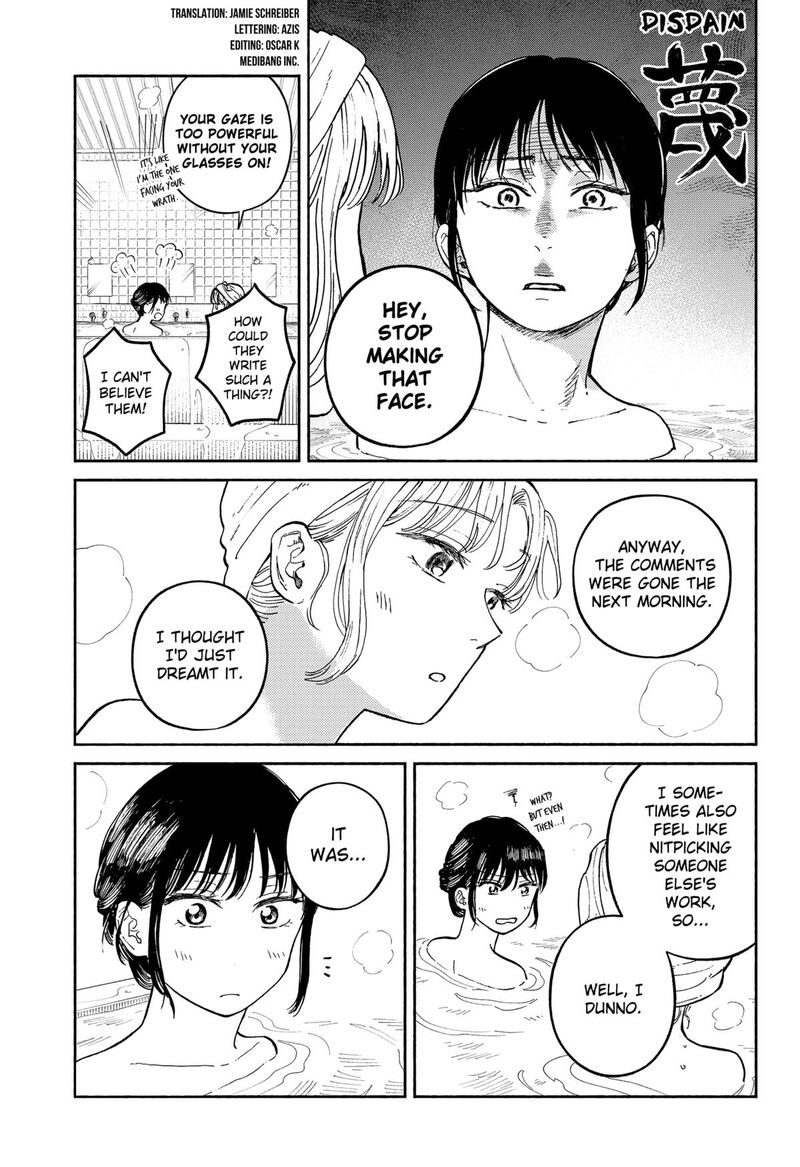 Home At The Horizon 21 8