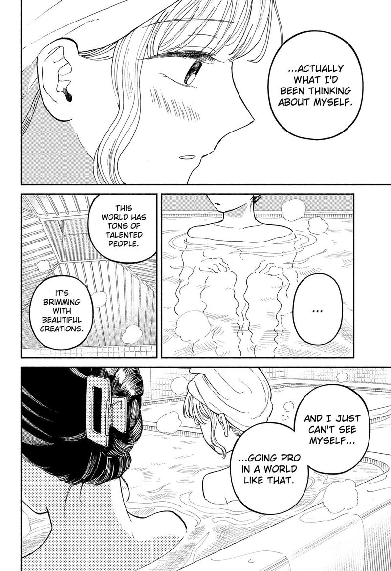 Home At The Horizon 21 9