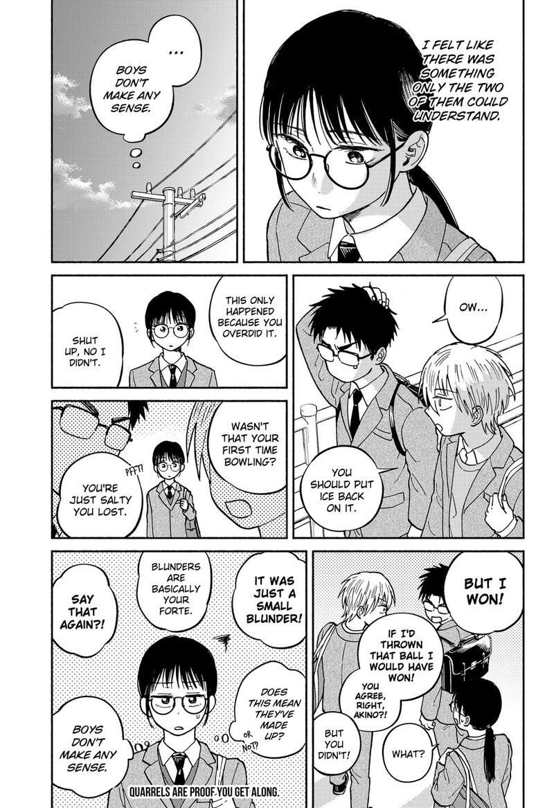 Home At The Horizon 22 23