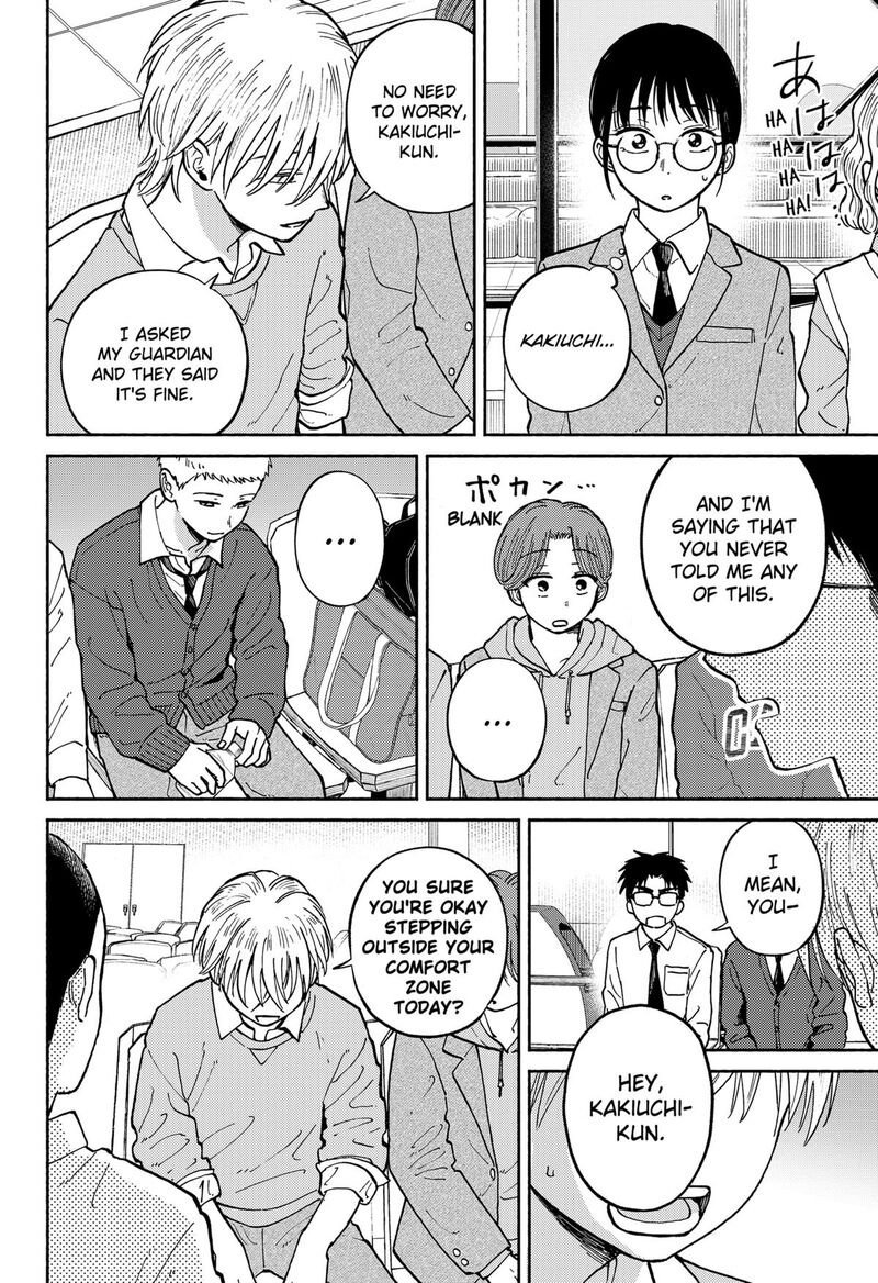 Home At The Horizon 22 8