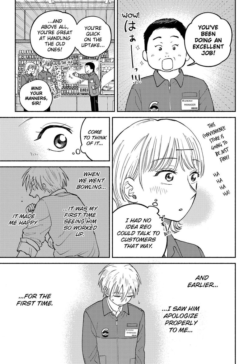 Home At The Horizon 23 15