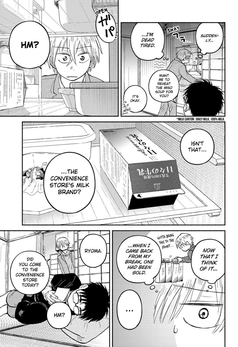 Home At The Horizon 23 21