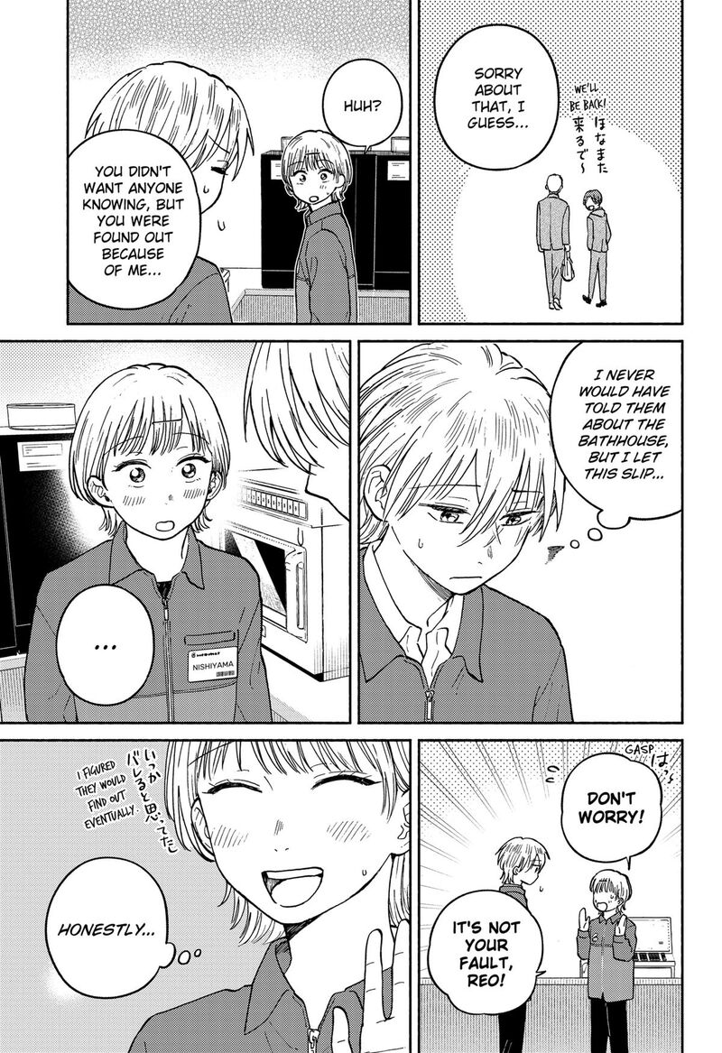 Home At The Horizon 23 5