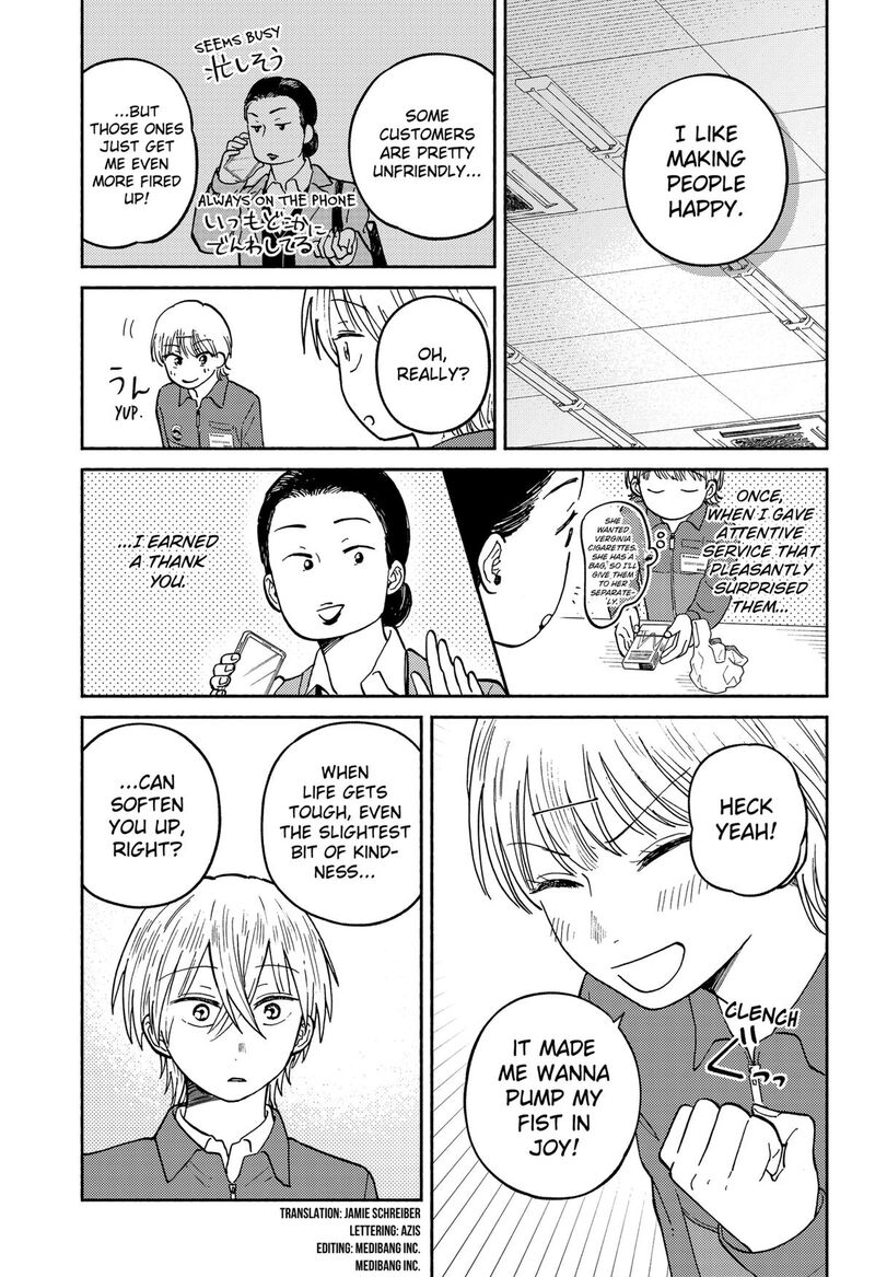 Home At The Horizon 23 7