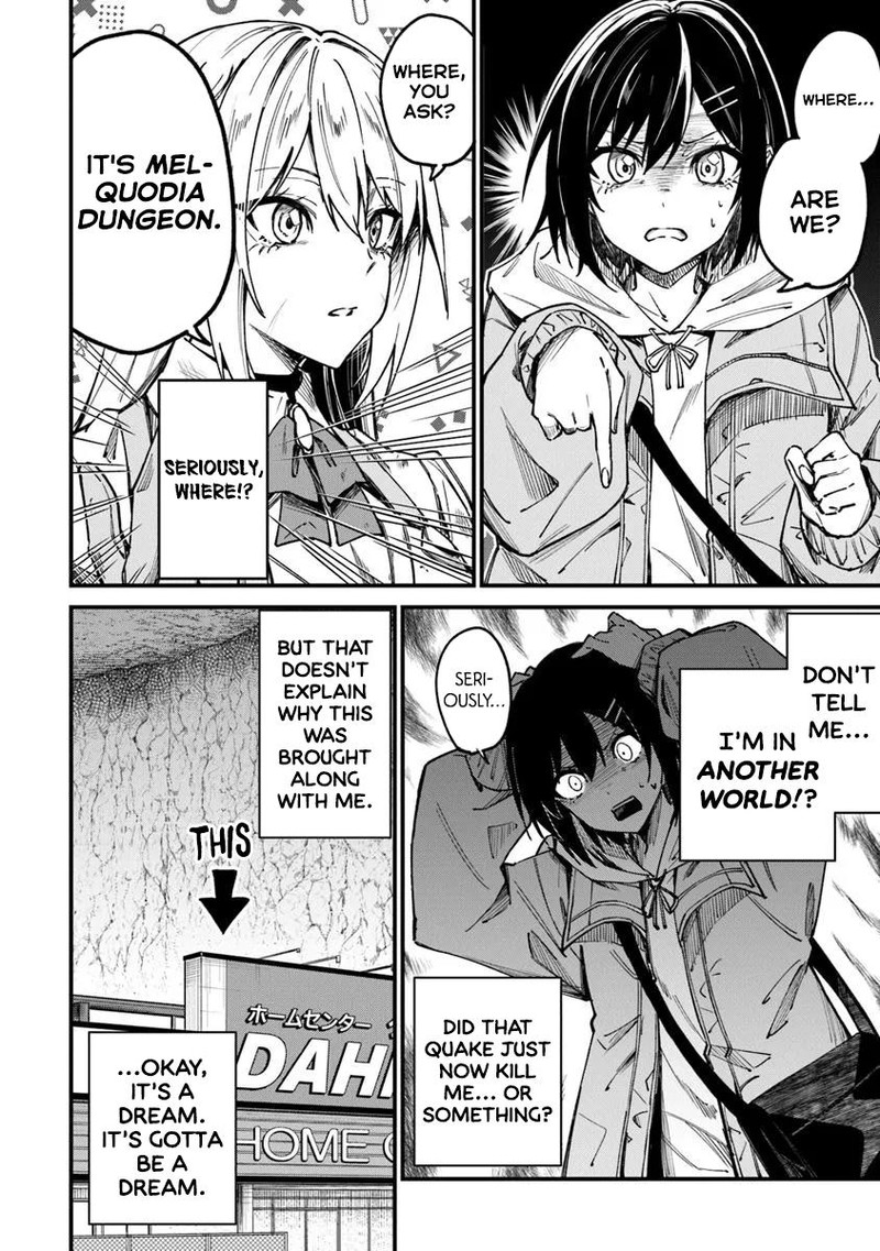 Home Center Goto Yobidasareta Watashi No Dai Meikyuu Renovation 1 15