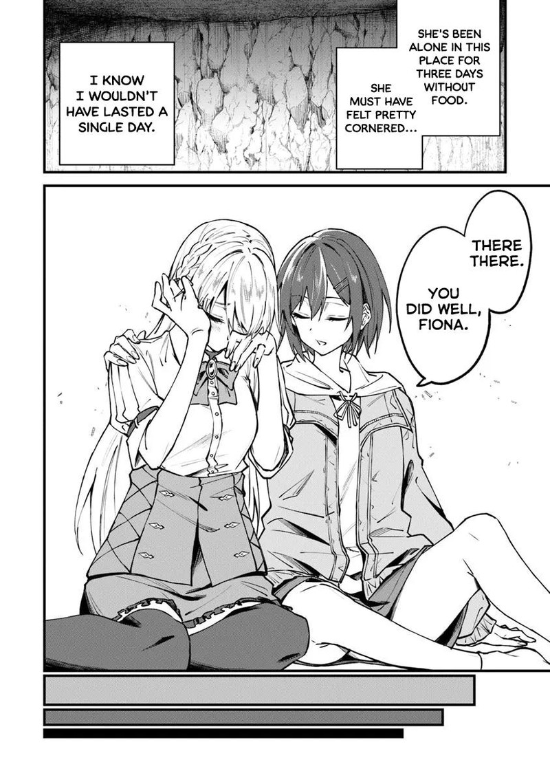 Home Center Goto Yobidasareta Watashi No Dai Meikyuu Renovation 1 23