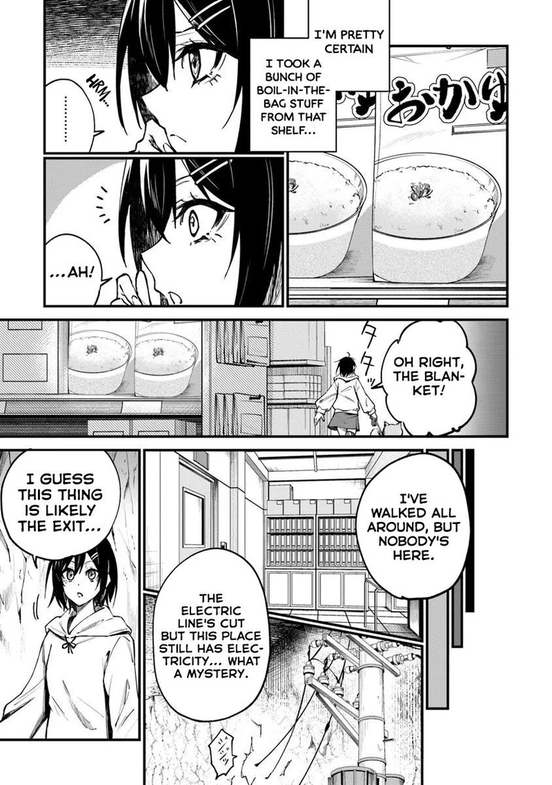 Home Center Goto Yobidasareta Watashi No Dai Meikyuu Renovation 1 26