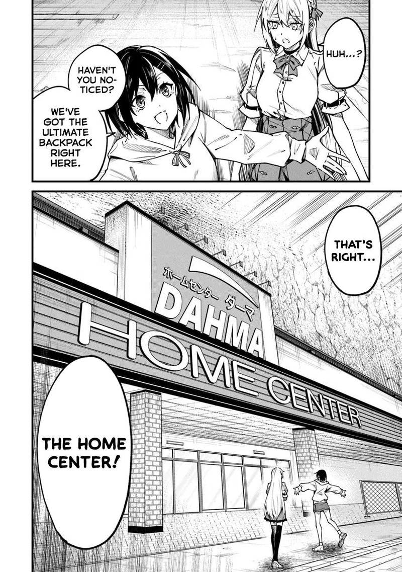 Home Center Goto Yobidasareta Watashi No Dai Meikyuu Renovation 1 48