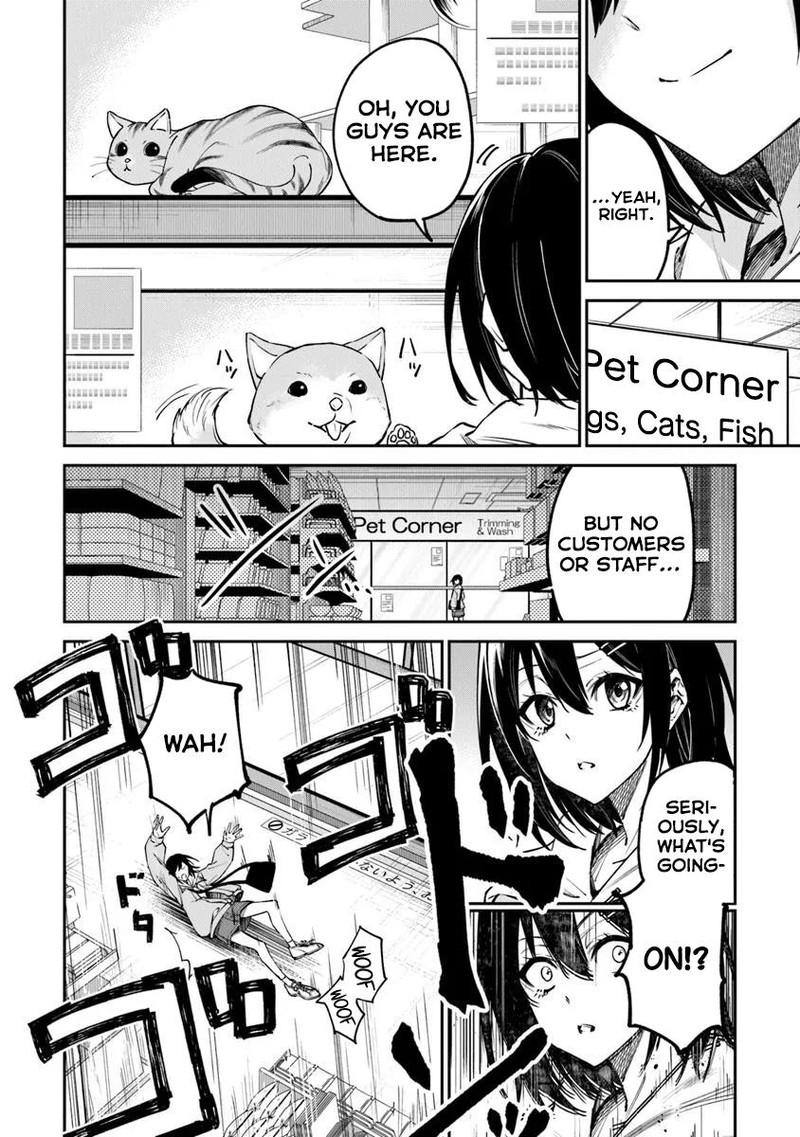 Home Center Goto Yobidasareta Watashi No Dai Meikyuu Renovation 1 6