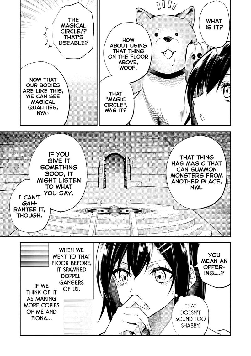 Home Center Goto Yobidasareta Watashi No Dai Meikyuu Renovation 10b 10