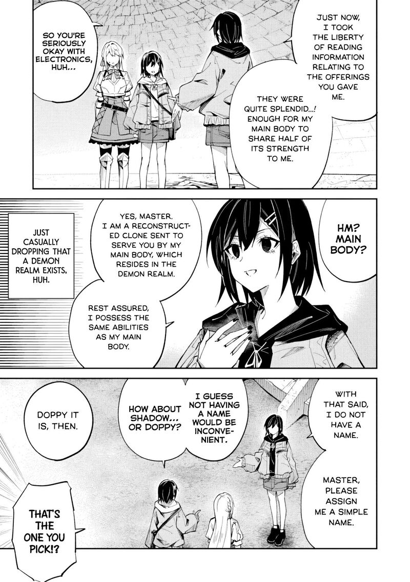 Home Center Goto Yobidasareta Watashi No Dai Meikyuu Renovation 10b 16