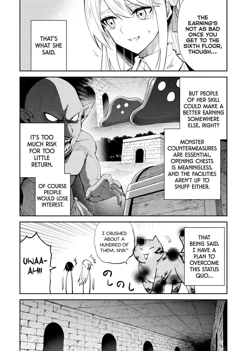 Home Center Goto Yobidasareta Watashi No Dai Meikyuu Renovation 10b 6