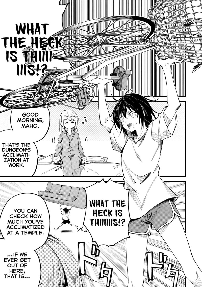 Home Center Goto Yobidasareta Watashi No Dai Meikyuu Renovation 4a 5