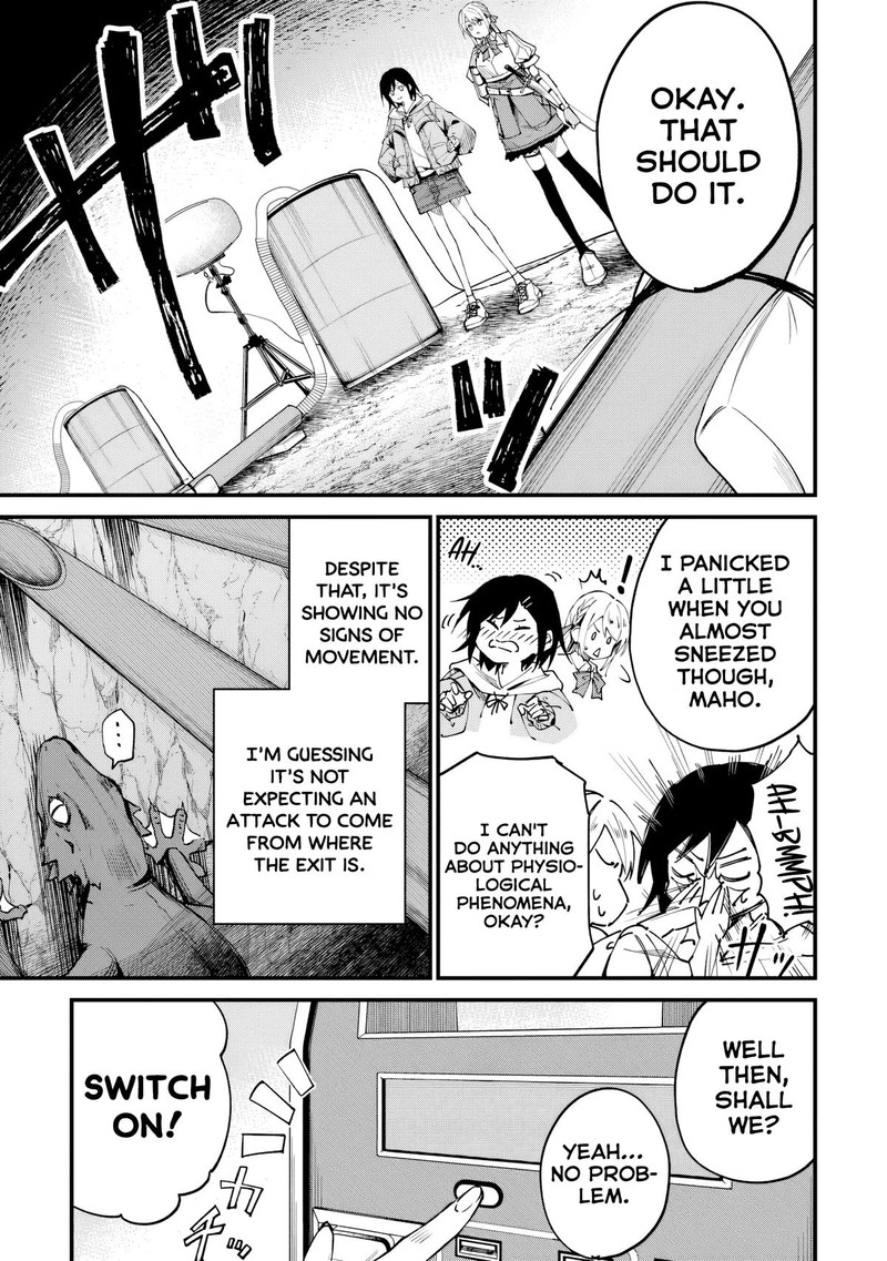 Home Center Goto Yobidasareta Watashi No Dai Meikyuu Renovation 4b 7