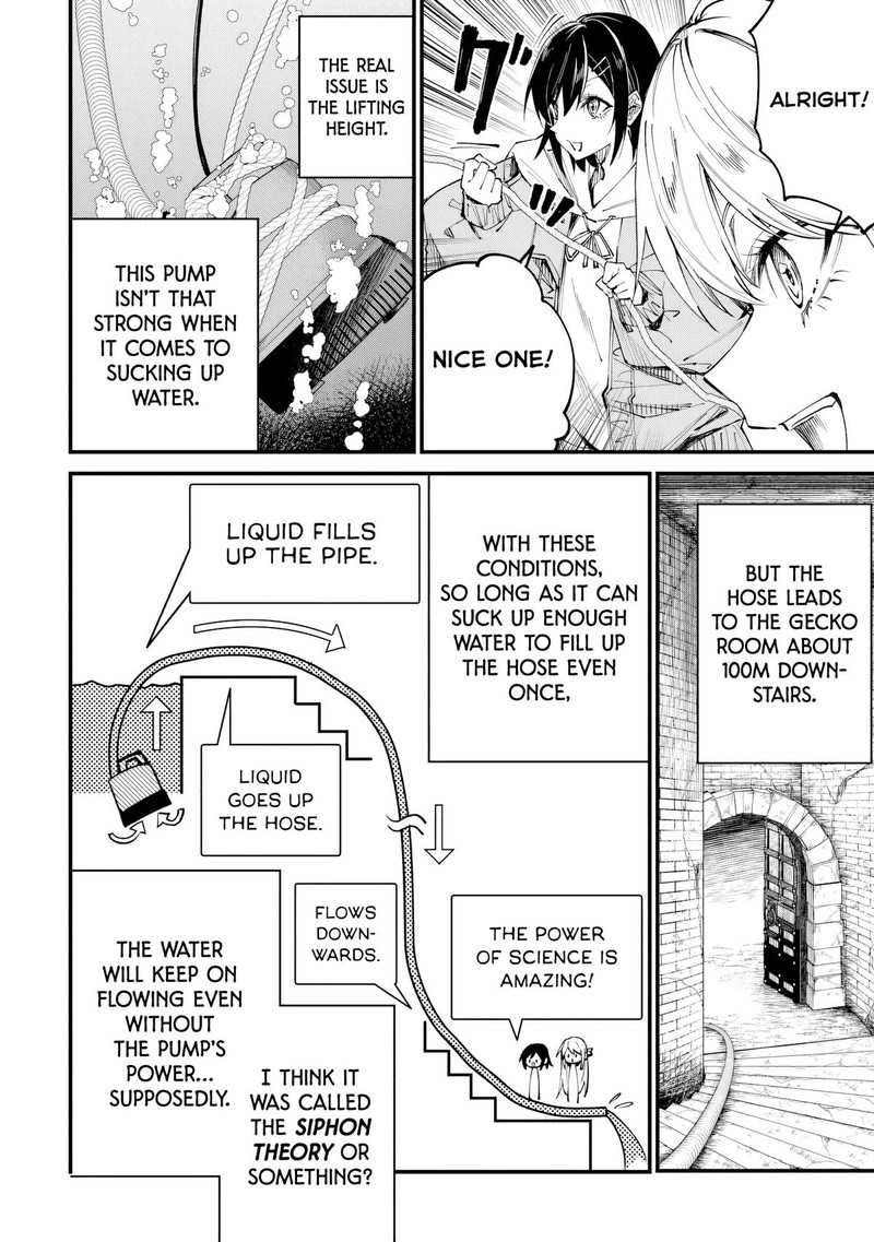 Home Center Goto Yobidasareta Watashi No Dai Meikyuu Renovation 5 12