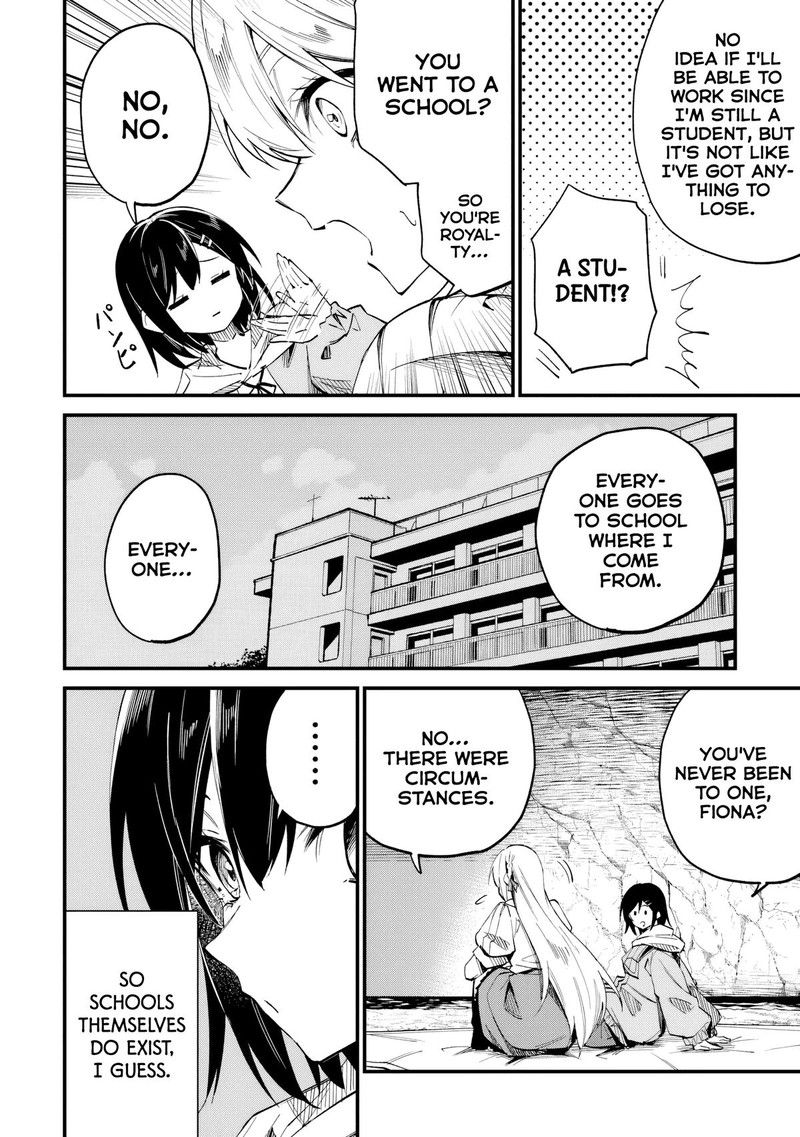 Home Center Goto Yobidasareta Watashi No Dai Meikyuu Renovation 5 22