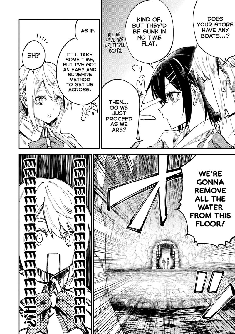 Home Center Goto Yobidasareta Watashi No Dai Meikyuu Renovation 5 6