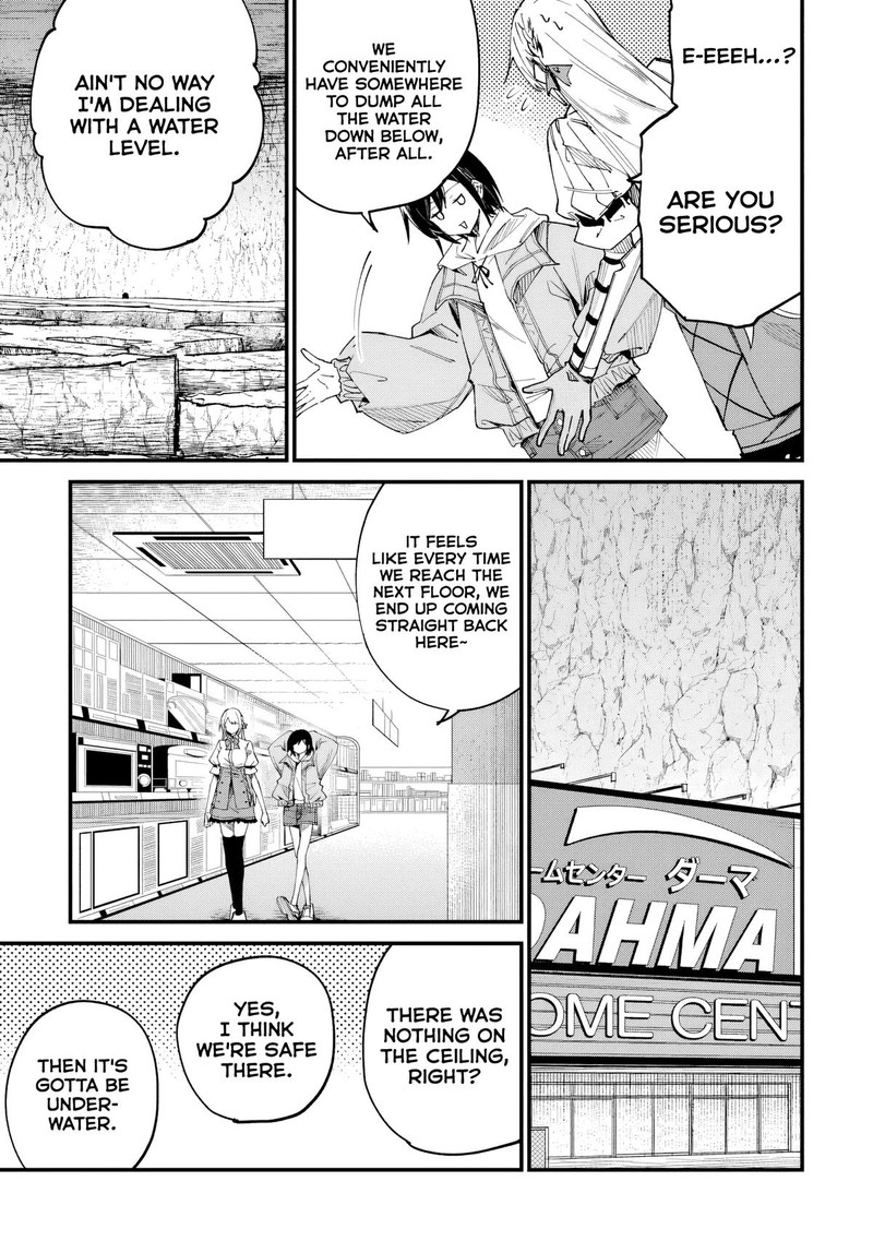 Home Center Goto Yobidasareta Watashi No Dai Meikyuu Renovation 5 7
