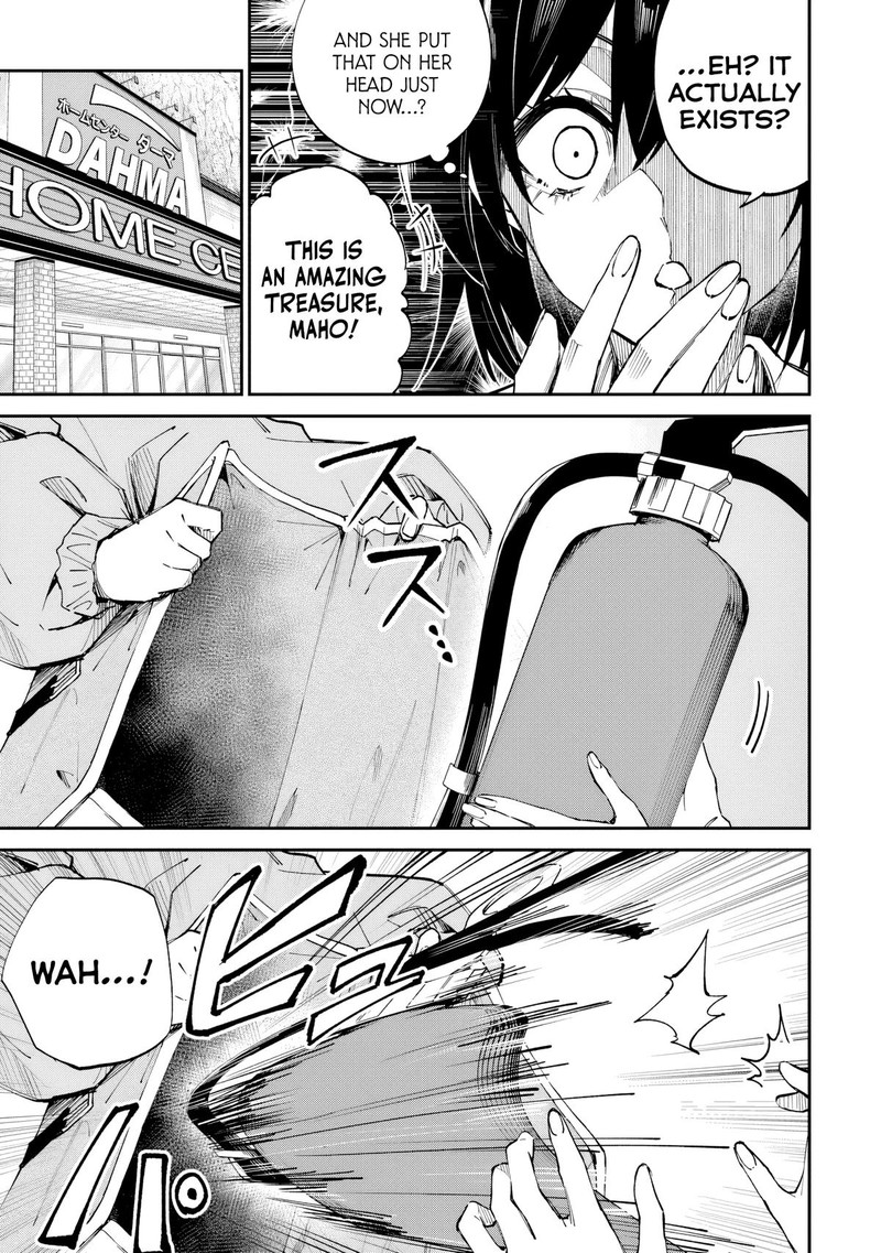 Home Center Goto Yobidasareta Watashi No Dai Meikyuu Renovation 6a 12