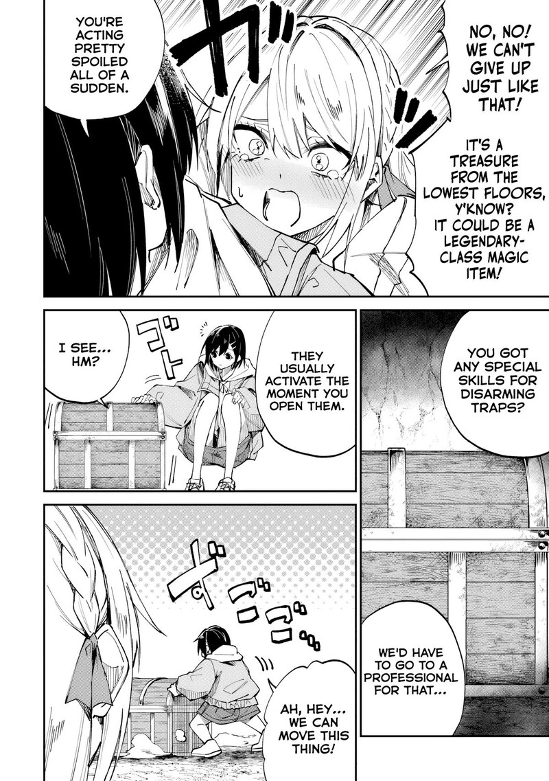 Home Center Goto Yobidasareta Watashi No Dai Meikyuu Renovation 6a 5