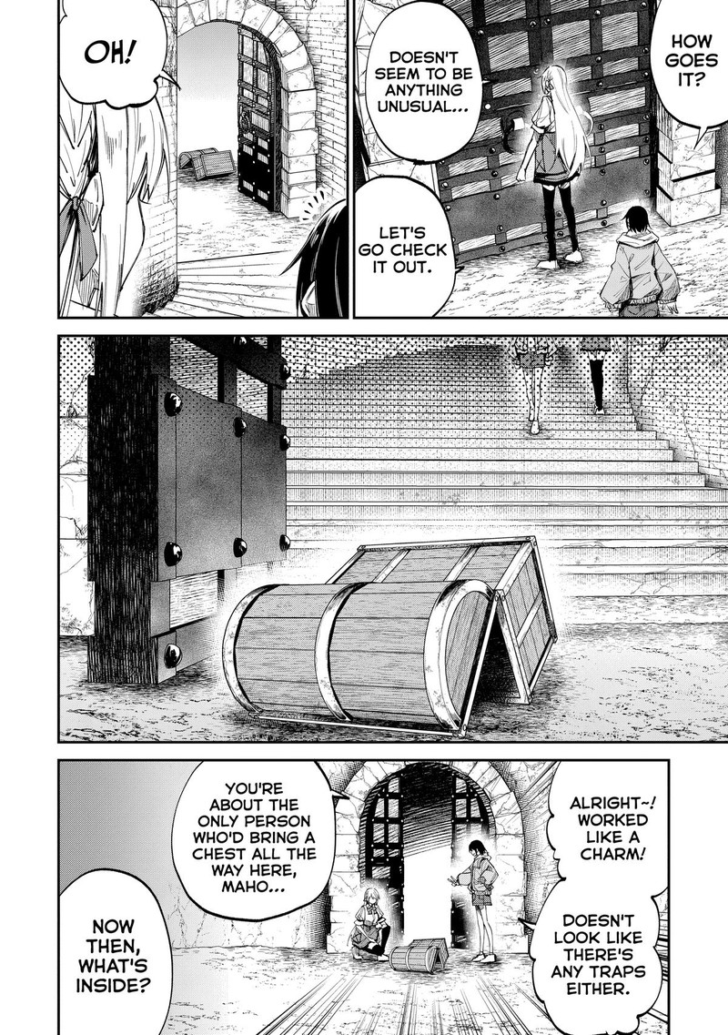 Home Center Goto Yobidasareta Watashi No Dai Meikyuu Renovation 6a 9