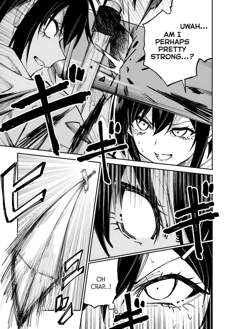Home Center Goto Yobidasareta Watashi No Dai Meikyuu Renovation 6b 13