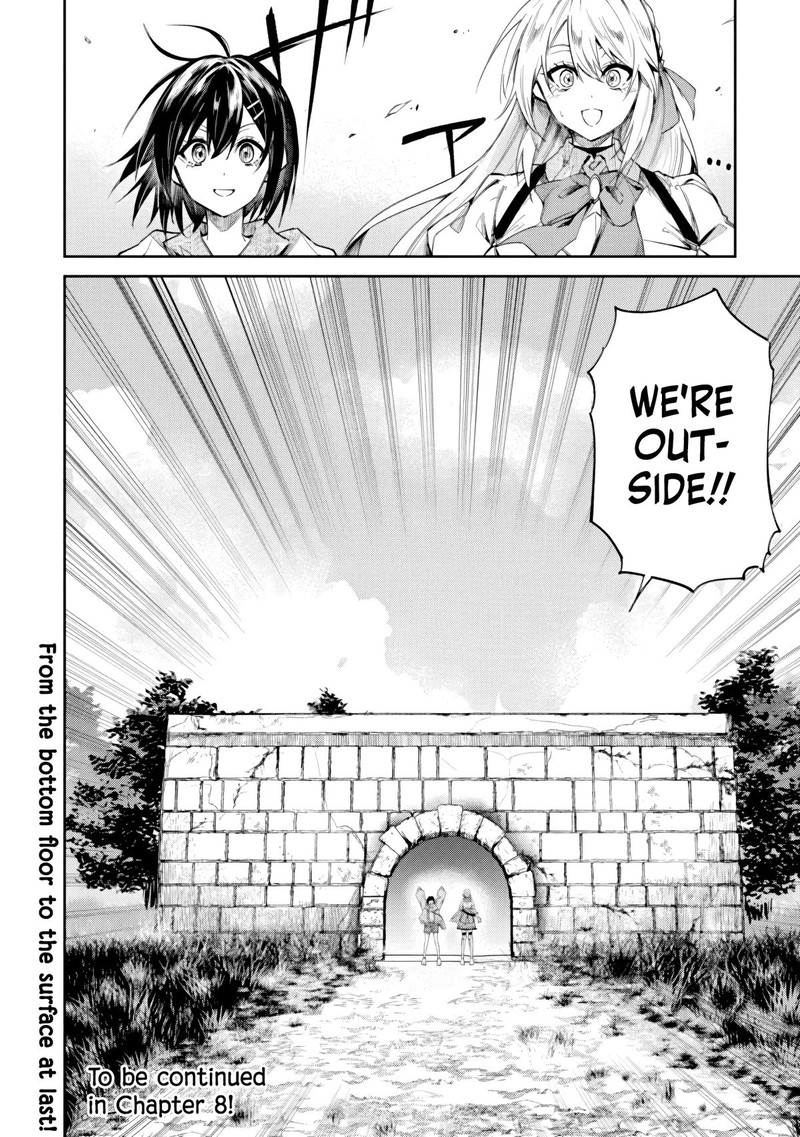 Home Center Goto Yobidasareta Watashi No Dai Meikyuu Renovation 7b 13