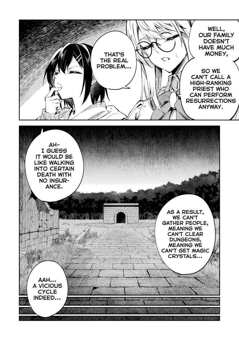 Home Center Goto Yobidasareta Watashi No Dai Meikyuu Renovation 8a 12