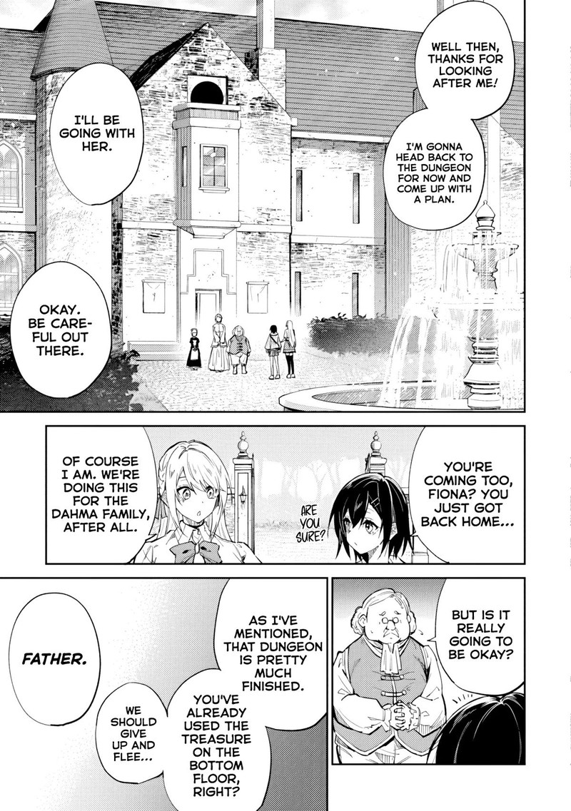 Home Center Goto Yobidasareta Watashi No Dai Meikyuu Renovation 9a 5
