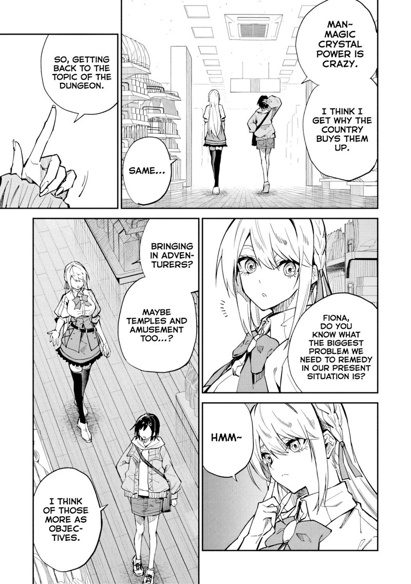 Home Center Goto Yobidasareta Watashi No Dai Meikyuu Renovation 9b 5