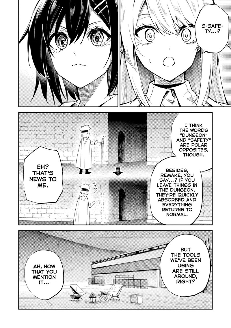 Home Center Goto Yobidasareta Watashi No Dai Meikyuu Renovation 9b 8