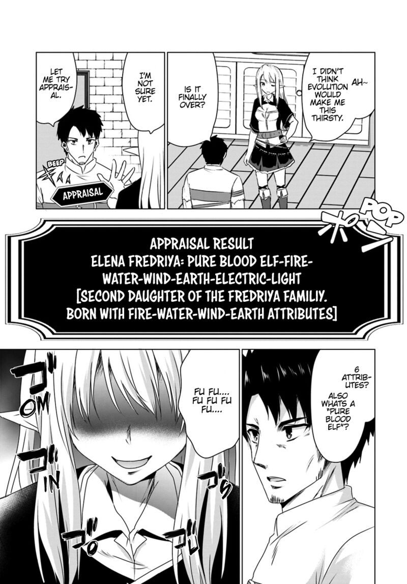 Homeless Tensei Isekai De Jiyuu Sugiru Majutsu Jisoku Seikatsu 11a 15