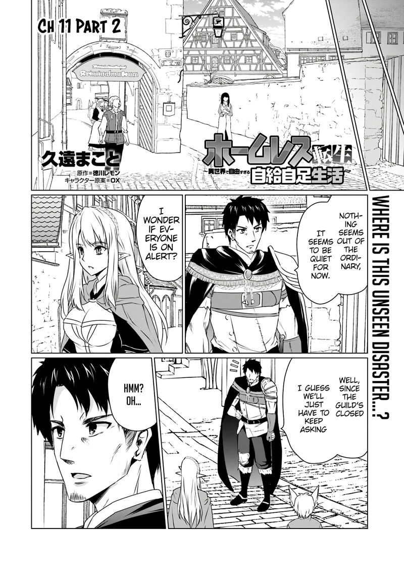 Homeless Tensei Isekai De Jiyuu Sugiru Majutsu Jisoku Seikatsu 11b 1