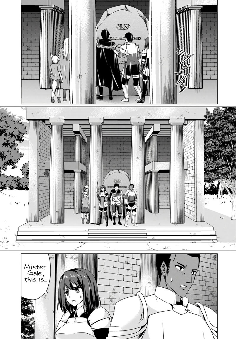 Homeless Tensei Isekai De Jiyuu Sugiru Majutsu Jisoku Seikatsu 12 16