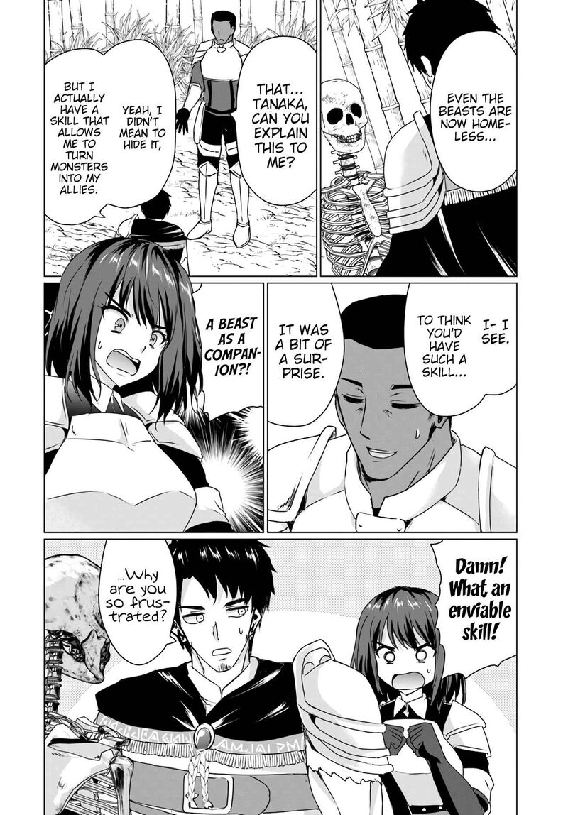 Homeless Tensei Isekai De Jiyuu Sugiru Majutsu Jisoku Seikatsu 12e 10