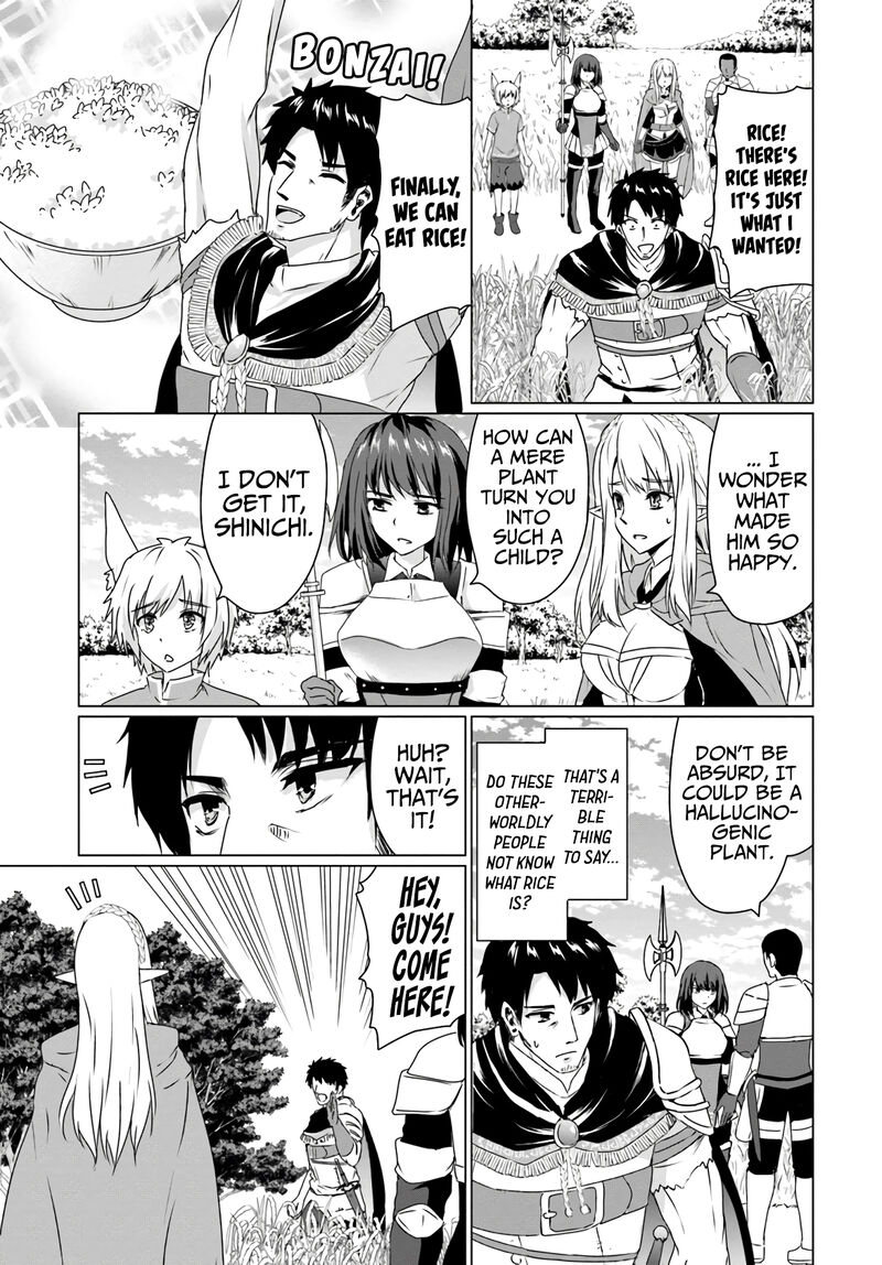Homeless Tensei Isekai De Jiyuu Sugiru Majutsu Jisoku Seikatsu 14b 6