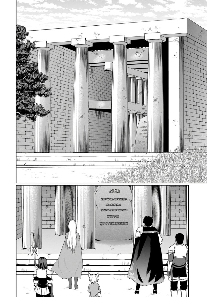 Homeless Tensei Isekai De Jiyuu Sugiru Majutsu Jisoku Seikatsu 14b 7
