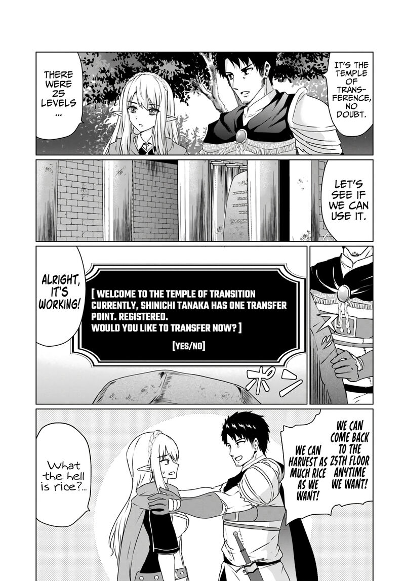 Homeless Tensei Isekai De Jiyuu Sugiru Majutsu Jisoku Seikatsu 14b 8
