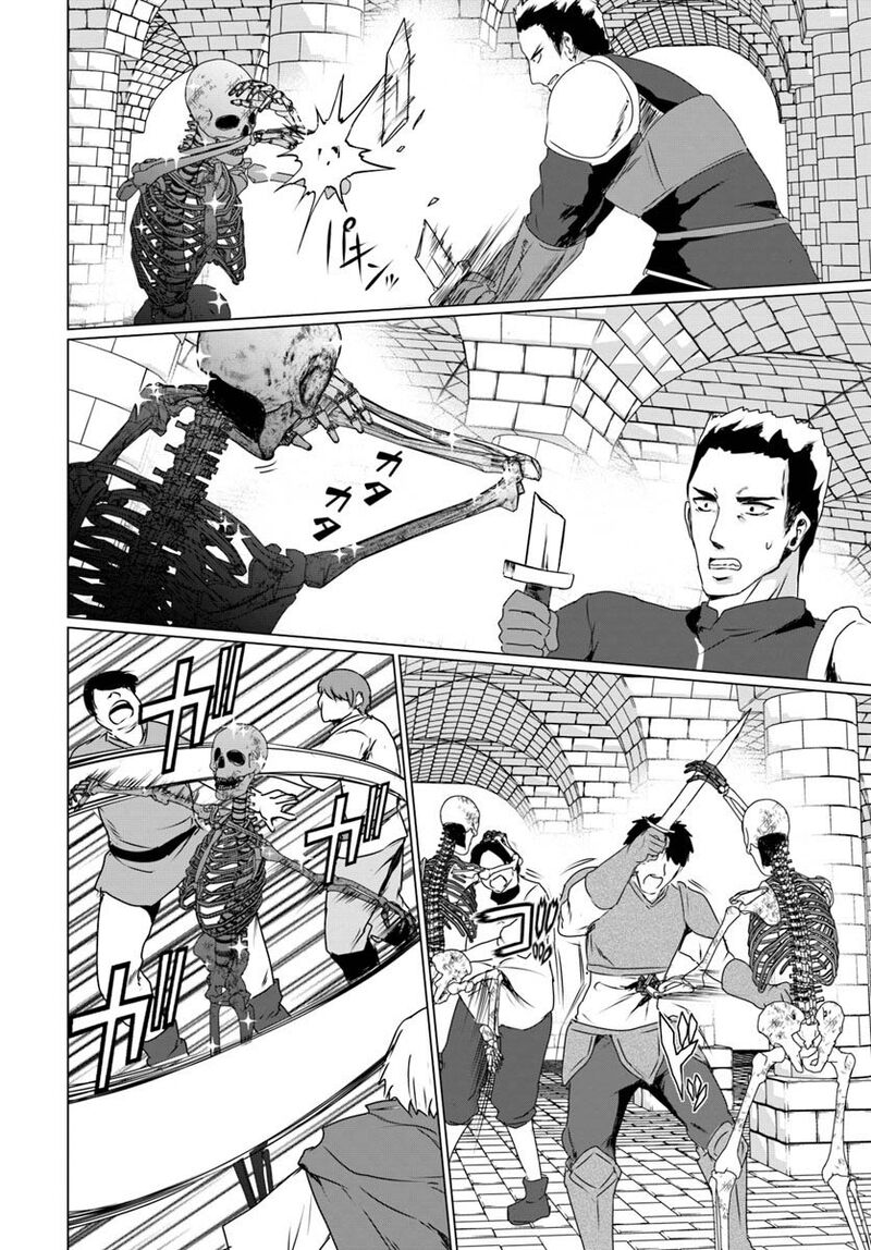 Homeless Tensei Isekai De Jiyuu Sugiru Majutsu Jisoku Seikatsu 16a 10