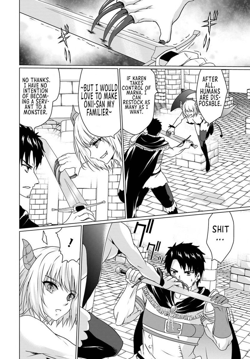 Homeless Tensei Isekai De Jiyuu Sugiru Majutsu Jisoku Seikatsu 16a 12
