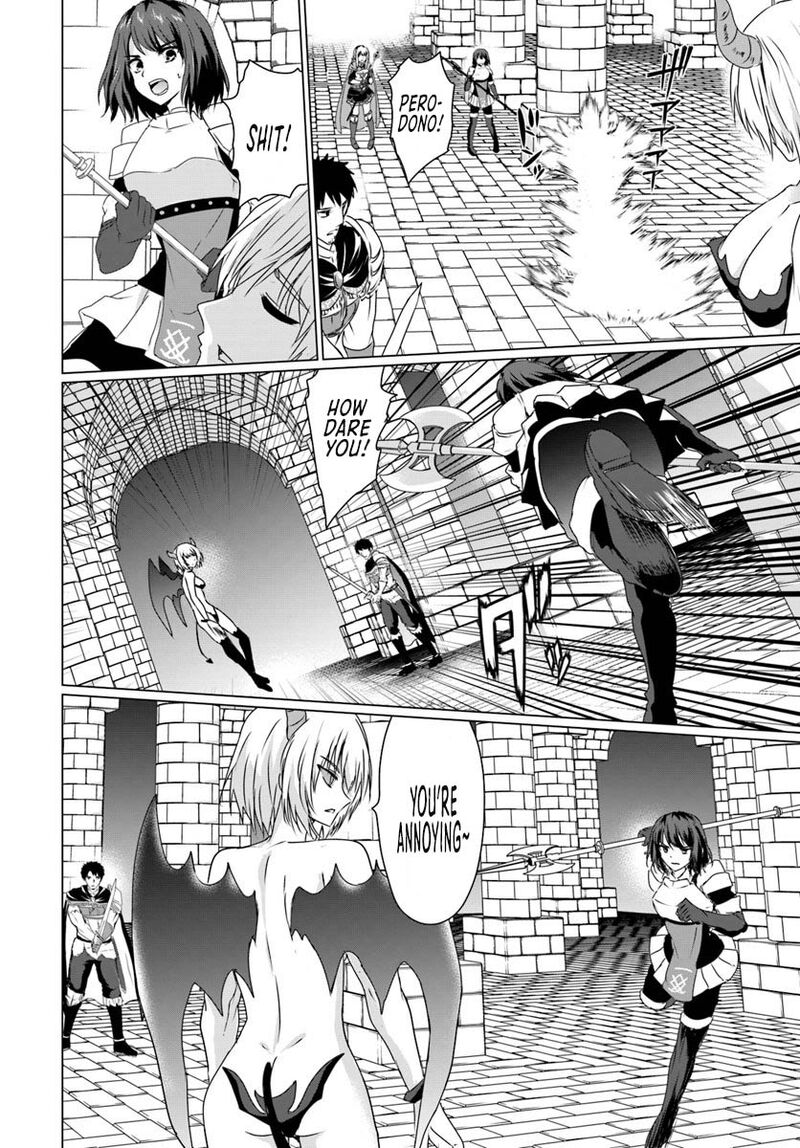 Homeless Tensei Isekai De Jiyuu Sugiru Majutsu Jisoku Seikatsu 16a 14
