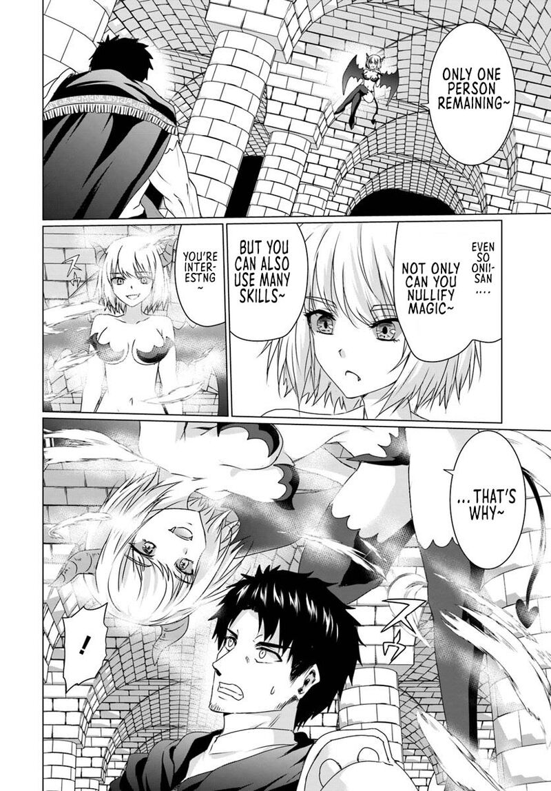 Homeless Tensei Isekai De Jiyuu Sugiru Majutsu Jisoku Seikatsu 16a 20