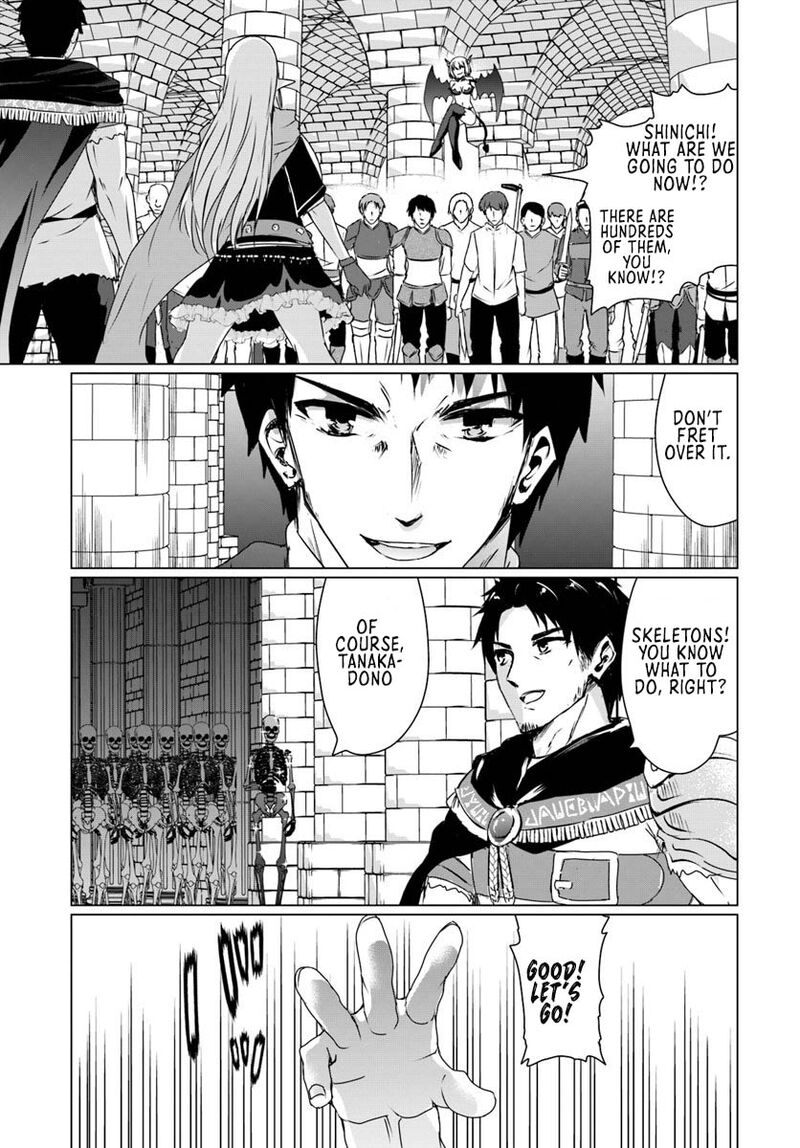 Homeless Tensei Isekai De Jiyuu Sugiru Majutsu Jisoku Seikatsu 16a 5