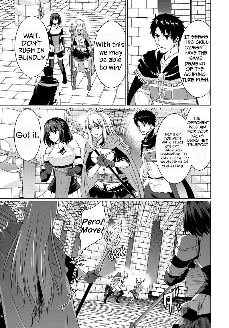 Homeless Tensei Isekai De Jiyuu Sugiru Majutsu Jisoku Seikatsu 16b 10