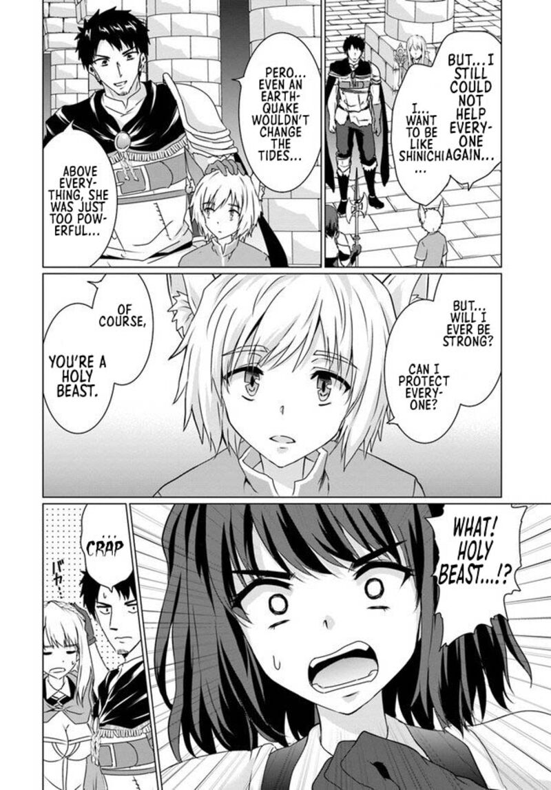 Homeless Tensei Isekai De Jiyuu Sugiru Majutsu Jisoku Seikatsu 17a 12