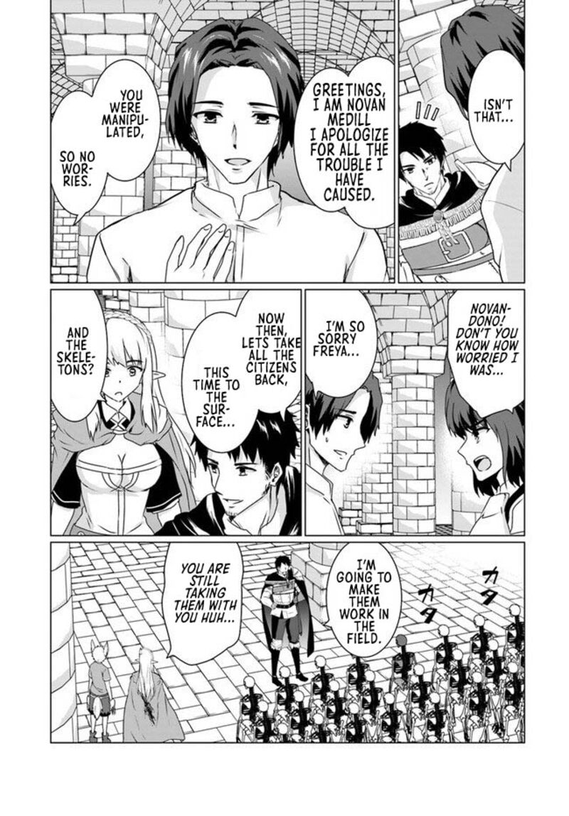 Homeless Tensei Isekai De Jiyuu Sugiru Majutsu Jisoku Seikatsu 17a 15