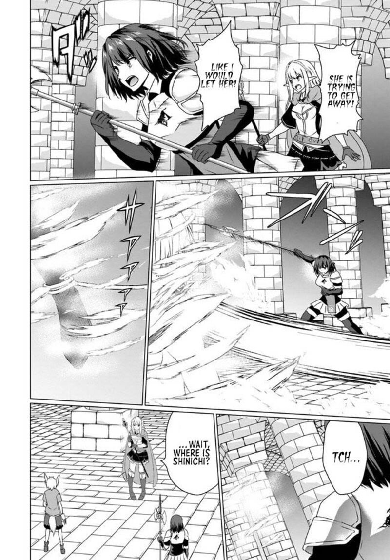 Homeless Tensei Isekai De Jiyuu Sugiru Majutsu Jisoku Seikatsu 17a 4