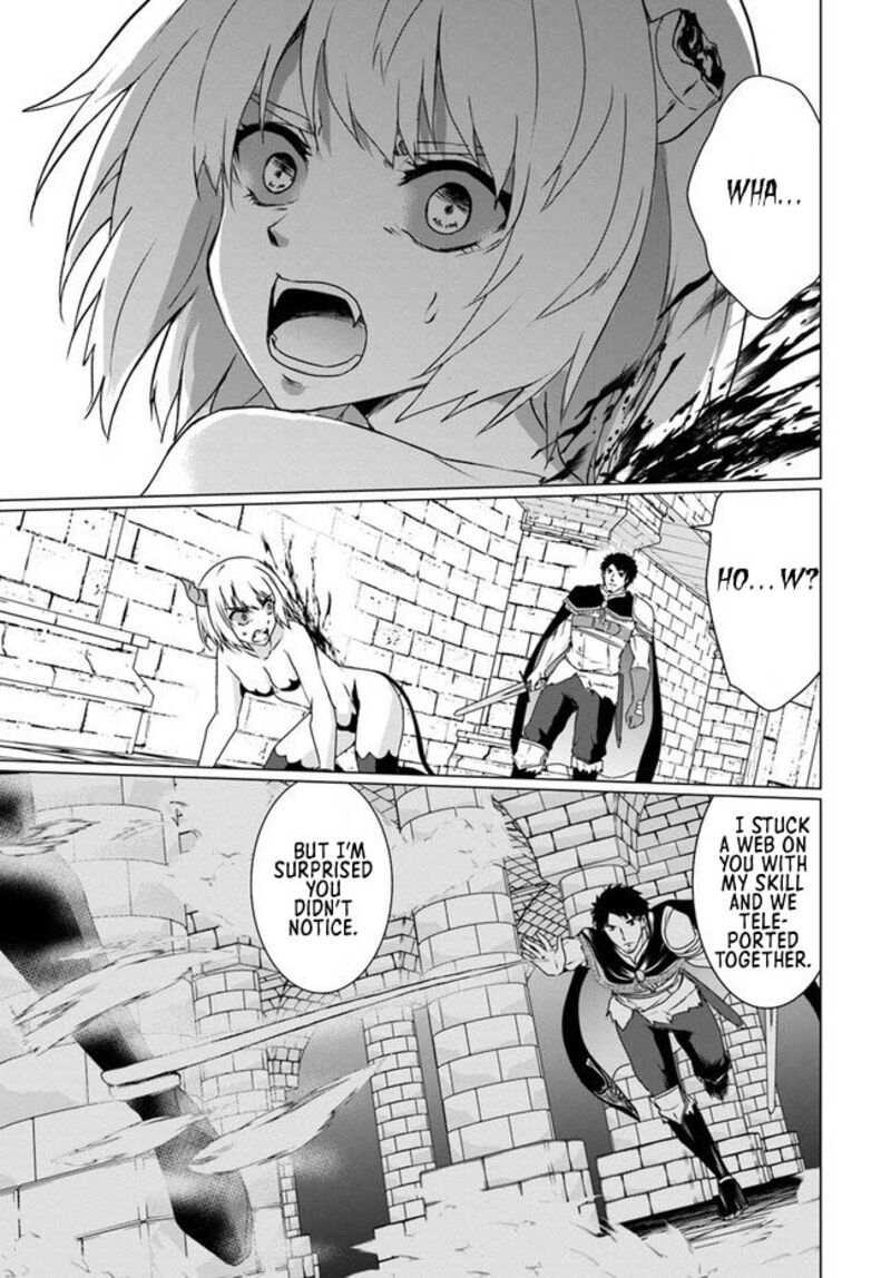 Homeless Tensei Isekai De Jiyuu Sugiru Majutsu Jisoku Seikatsu 17a 7